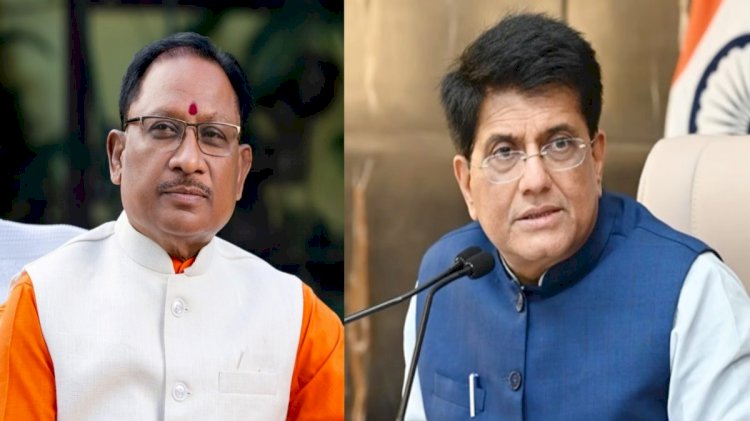 CG – मुख्यमंत्री विष्णुदेव साय की केंद्रीय मंत्री पीयूष गोयल के साथ आज महत्वपूर्ण बैठक, इन नीतियों पर होगी चर्चा…..